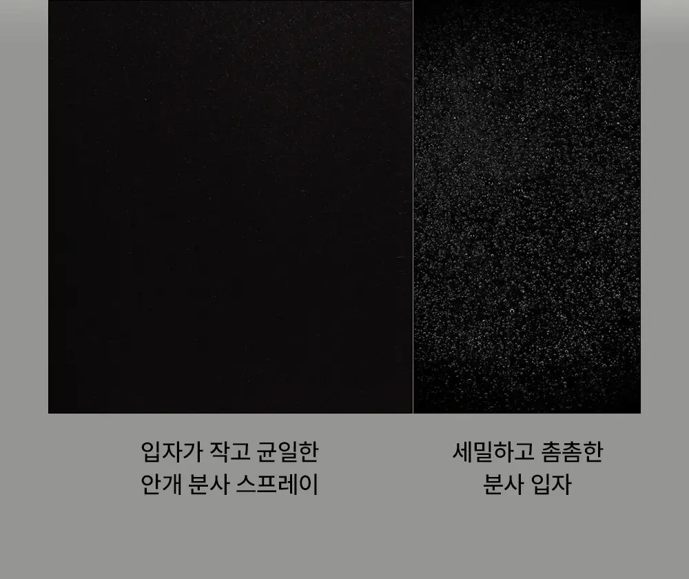 [24시간픽싱/올데이커버] 더샘 커버 퍼펙션 메이크업 컴플릿 픽서 100ml 상세페이지 8
